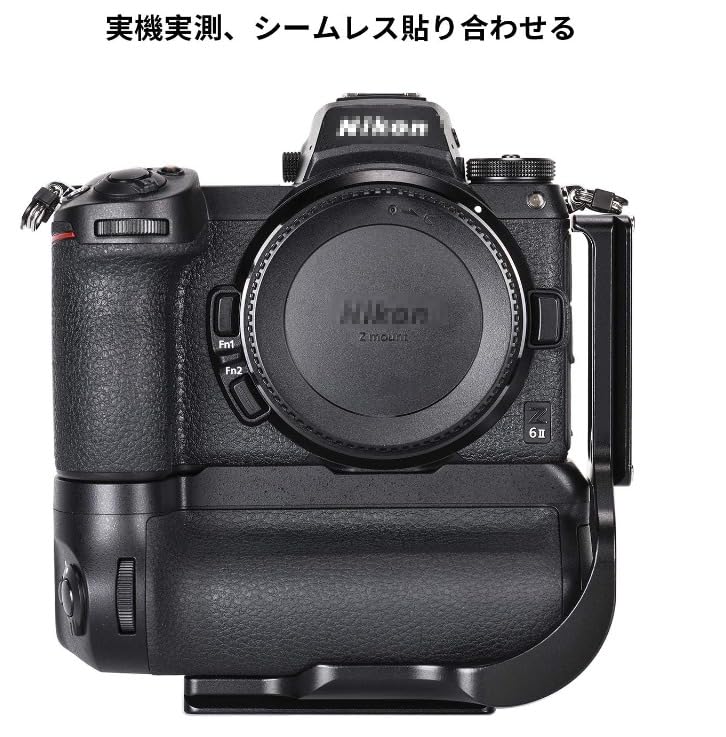 Amazon | SWFOTO PNL-Z6IIG ニコンz6ii z7ii バッテリーグリップ NIK0N