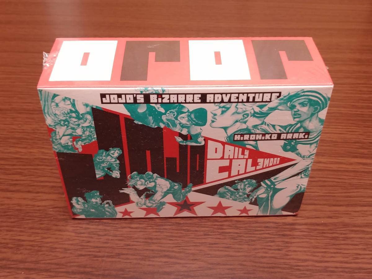 未開封] ジョジョの奇妙な冒険 荒木飛呂彦原画展 日めくりカレンダー