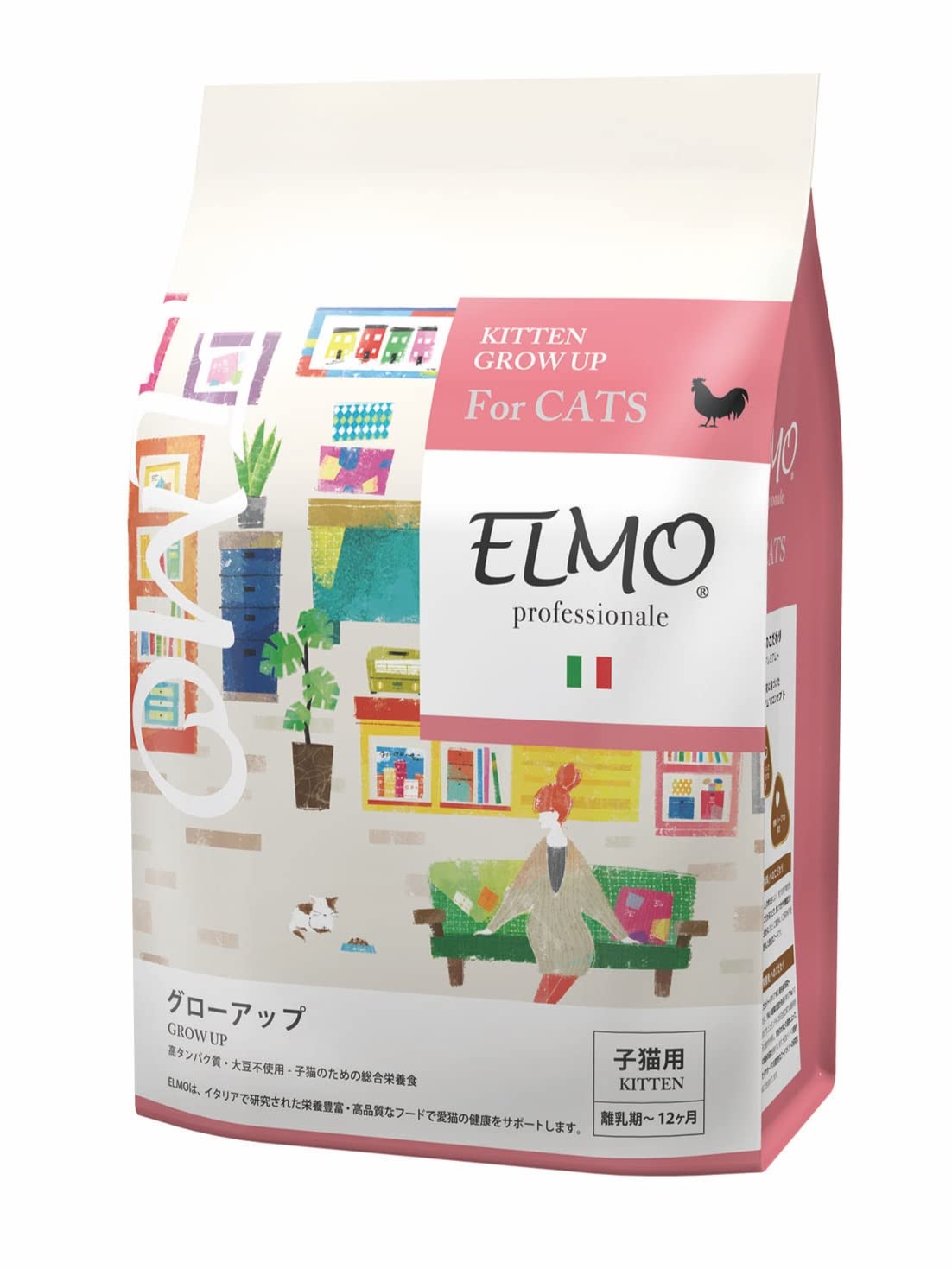 エルモ 成猫用ドライフード 2kg 5袋 ② ELMO プロフェッショナル 猫用