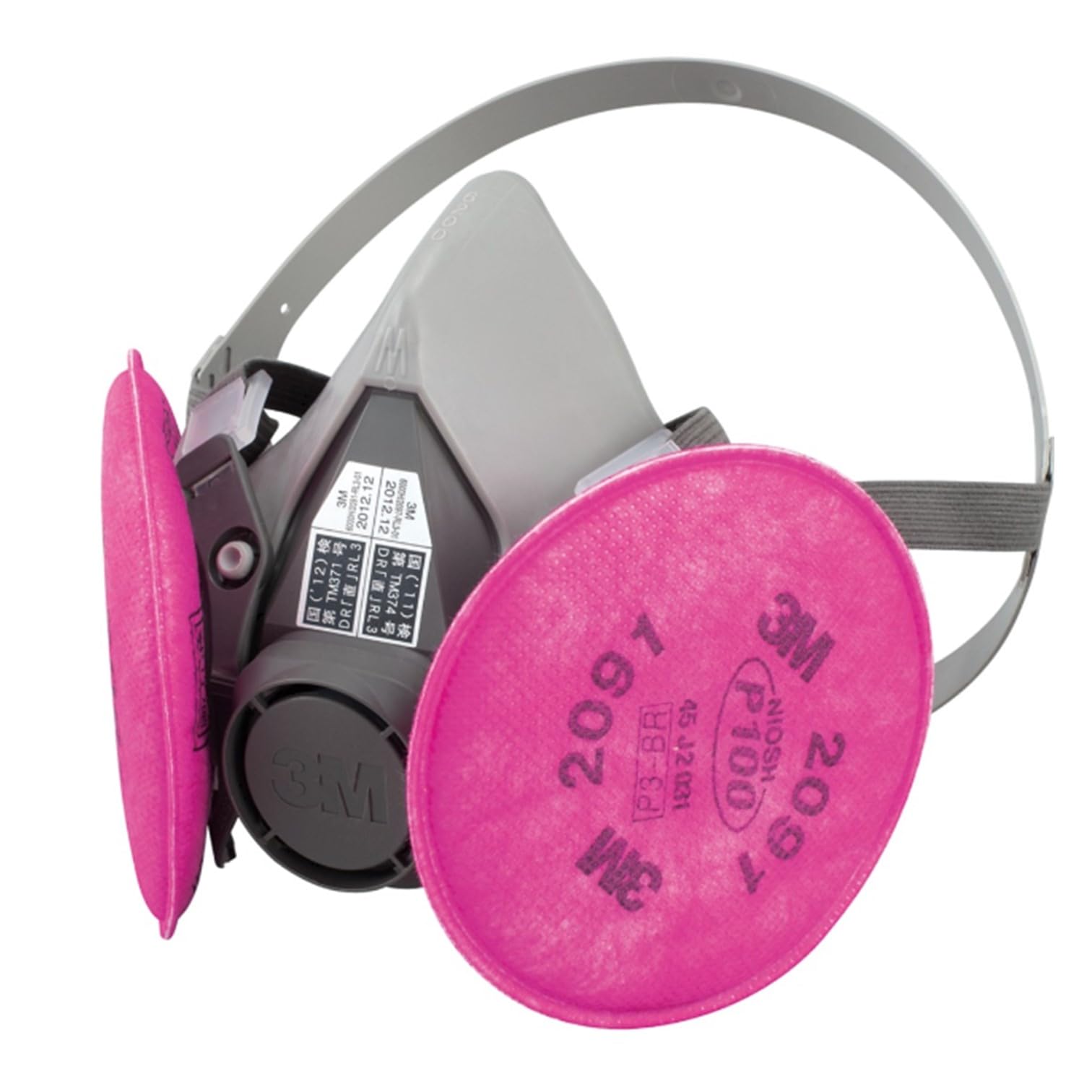 Amazon.co.jp: 3M 取替え式防じんマスク 6000/2091-RL3 Mサイズ