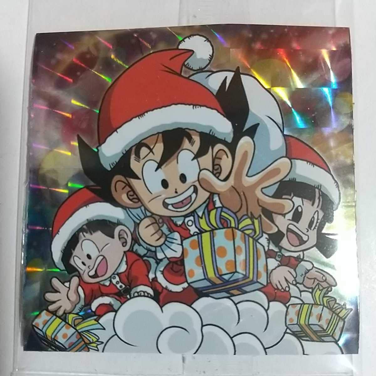 ドラゴンボール 孫悟空&ブルマ クリスマス ドラゴンボール 孫悟空