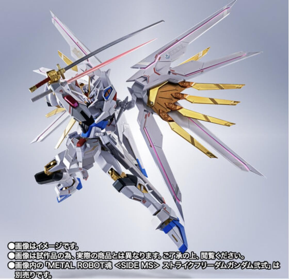 メタルロボット弾 ストライクフリーダム弐式、プラウドディフェンダー