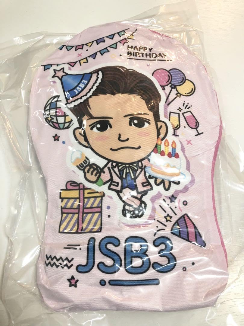 岩田剛典BDクッション