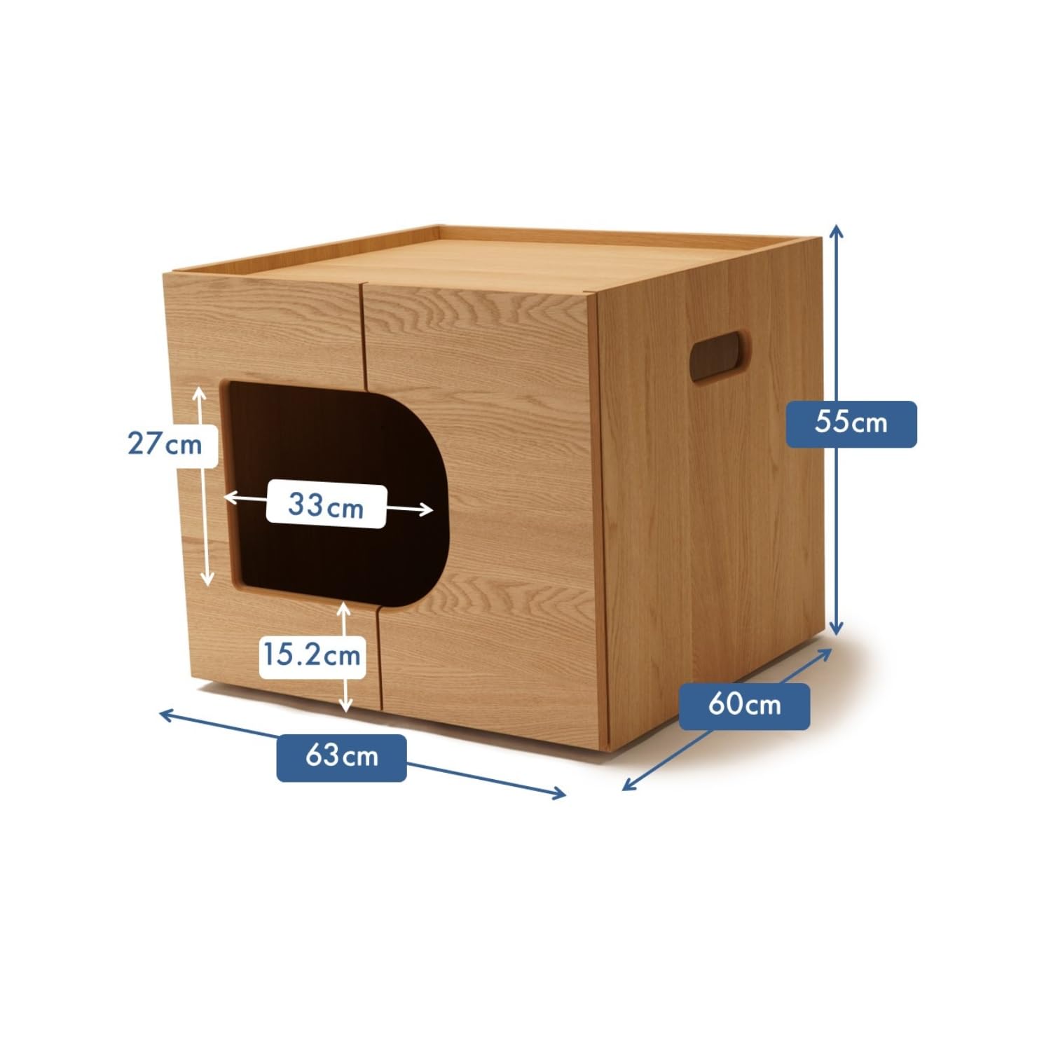Amazon | [カリモク家具] KARIMOKU CAT RESTROOM 猫トイレ家具 木製