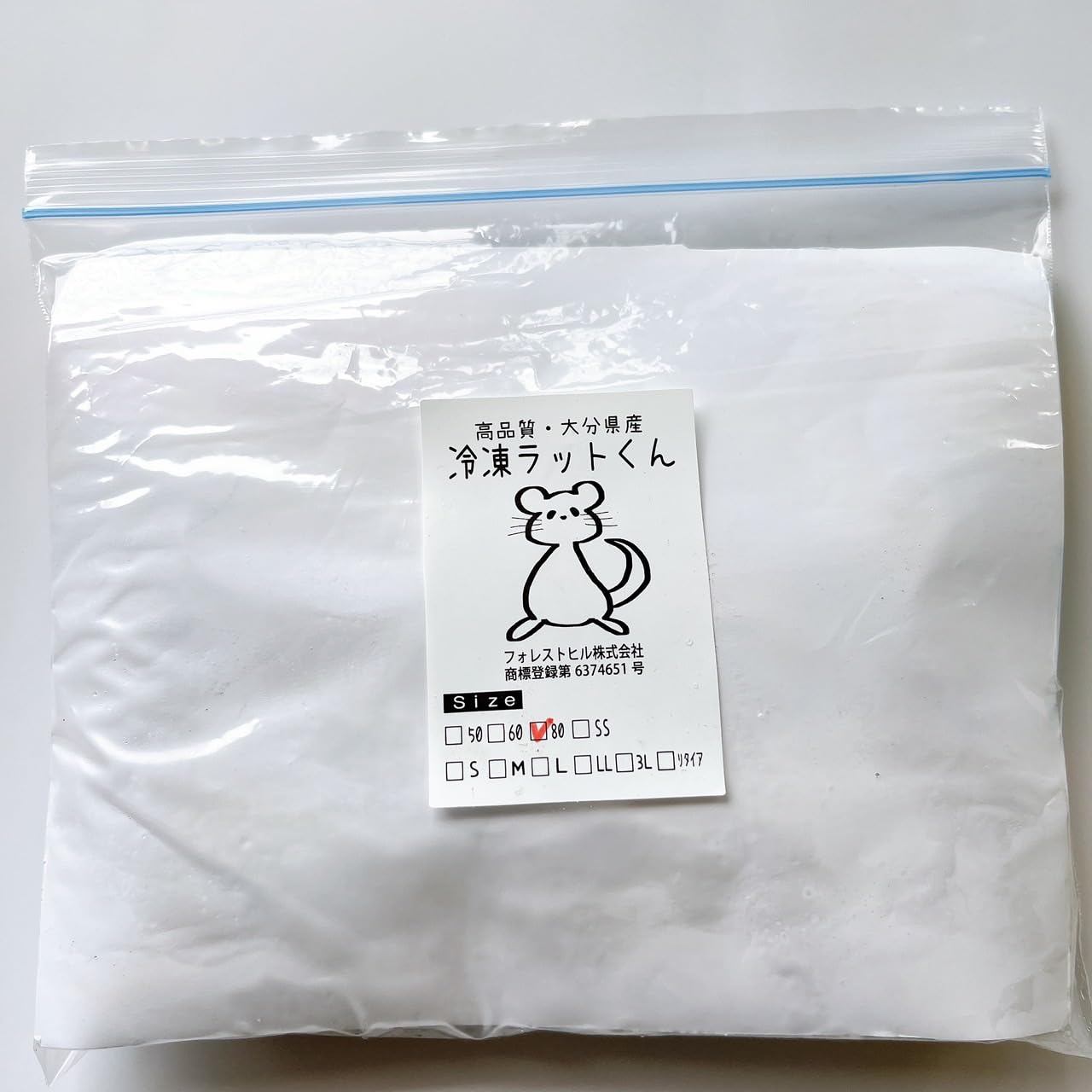 Amazon | 冷凍ラット ホッパー L (80g) 5匹 / パック 国産 | 冷凍