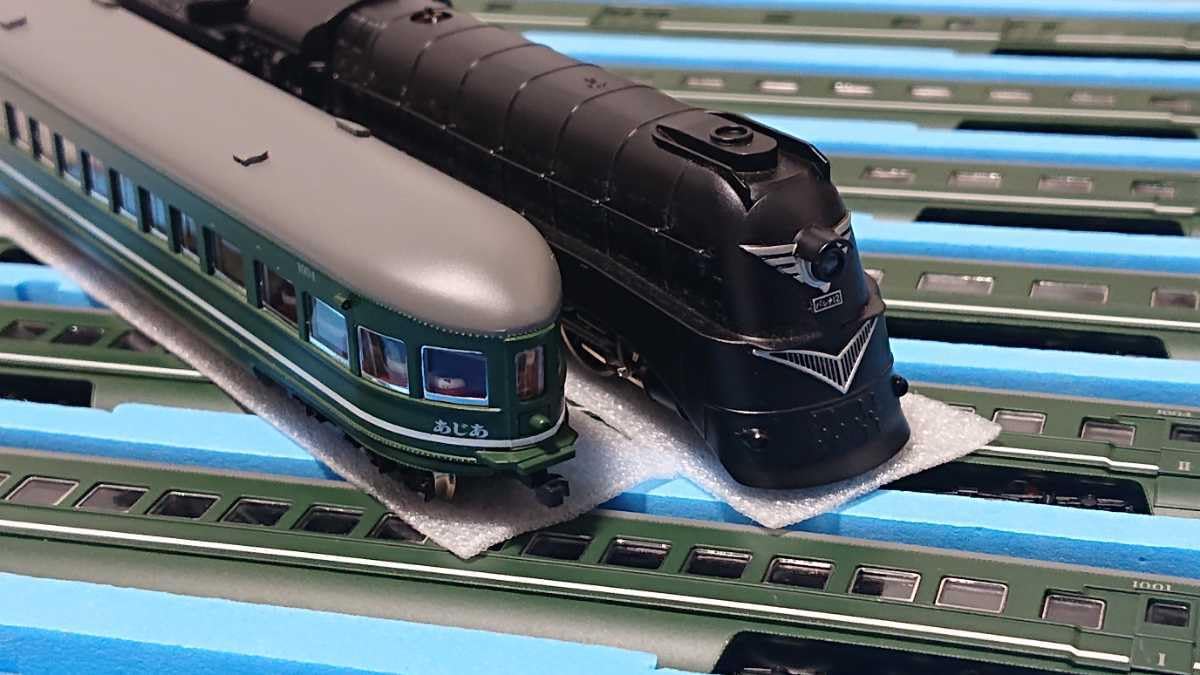 マイクロエース A-8404 満鉄パシナ12 燈火管制改造・あじあ号 8両