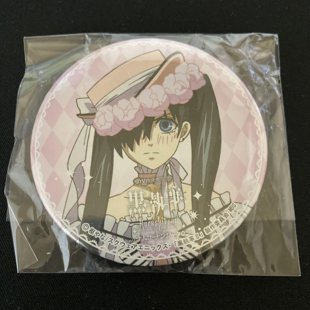 黒執事ナンジャタウン缶バッジ駒鳥シエル