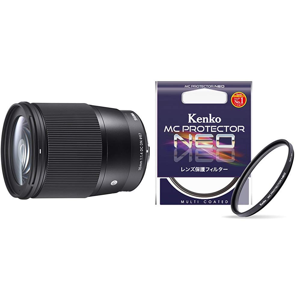 セト様専用】sigma 16mm f1.4 dc dn NDフィルター付き 【公式通販】