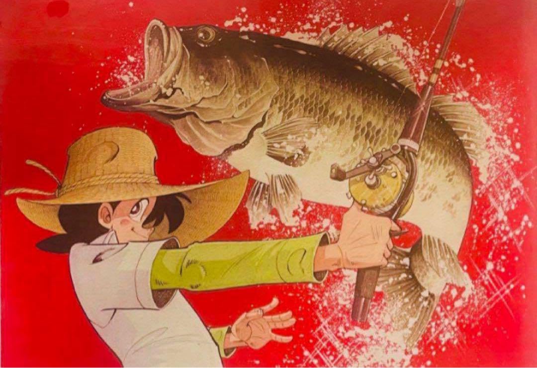 釣りキチ三平 大型ポスター イトウ・フライフィッシング 釣りキチ三平