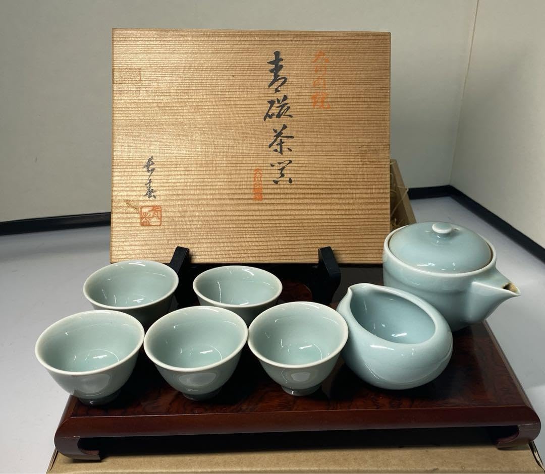 鍋島焼 小笠原長春(7代) 青磁 鉢