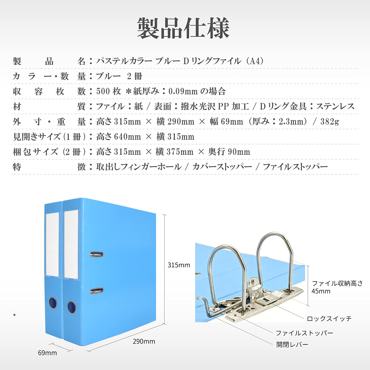 a20 ファイル2冊 a20 ファイル2冊 a20 ファイル2冊 a20 ファイル2冊