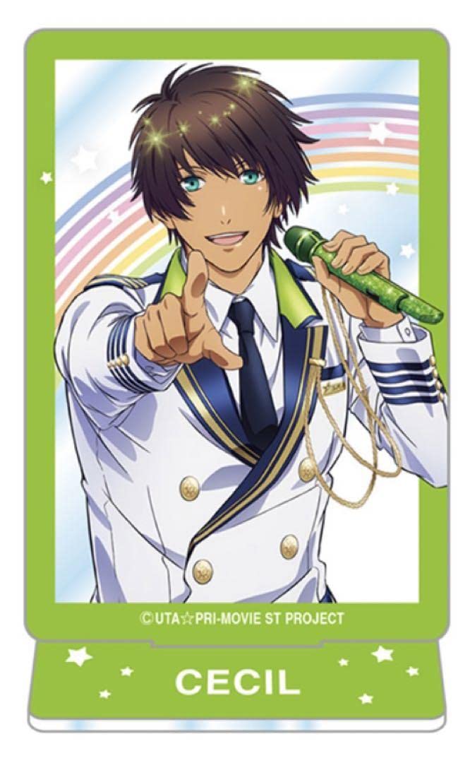 うたプリ 直筆サインブロマイド 愛島セシル 2025年最新】うたプリ 直筆