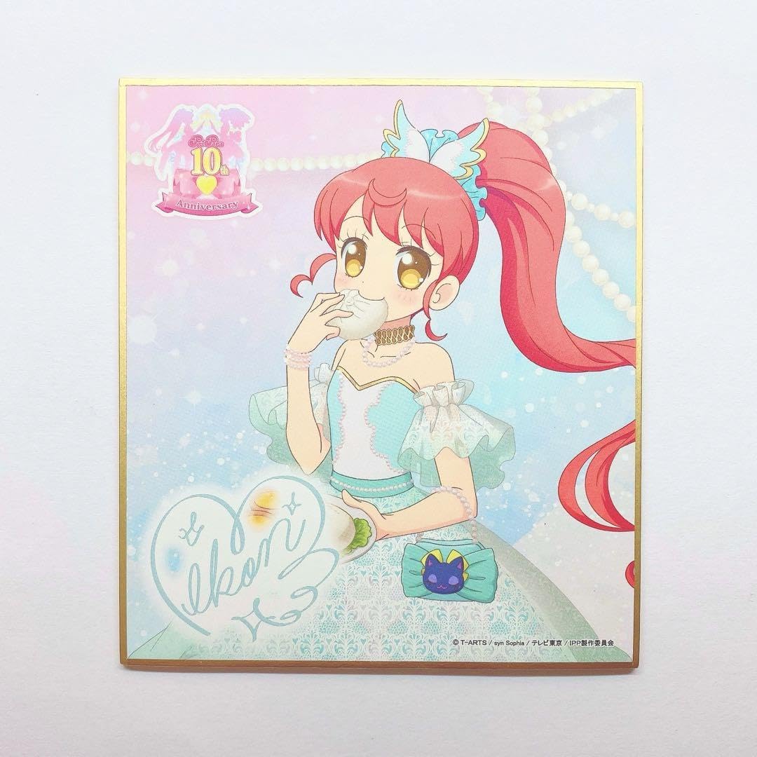 Amazon.co.jp: プリパラ みかん 白玉みかん ミニ色紙 カラオケの鉄人