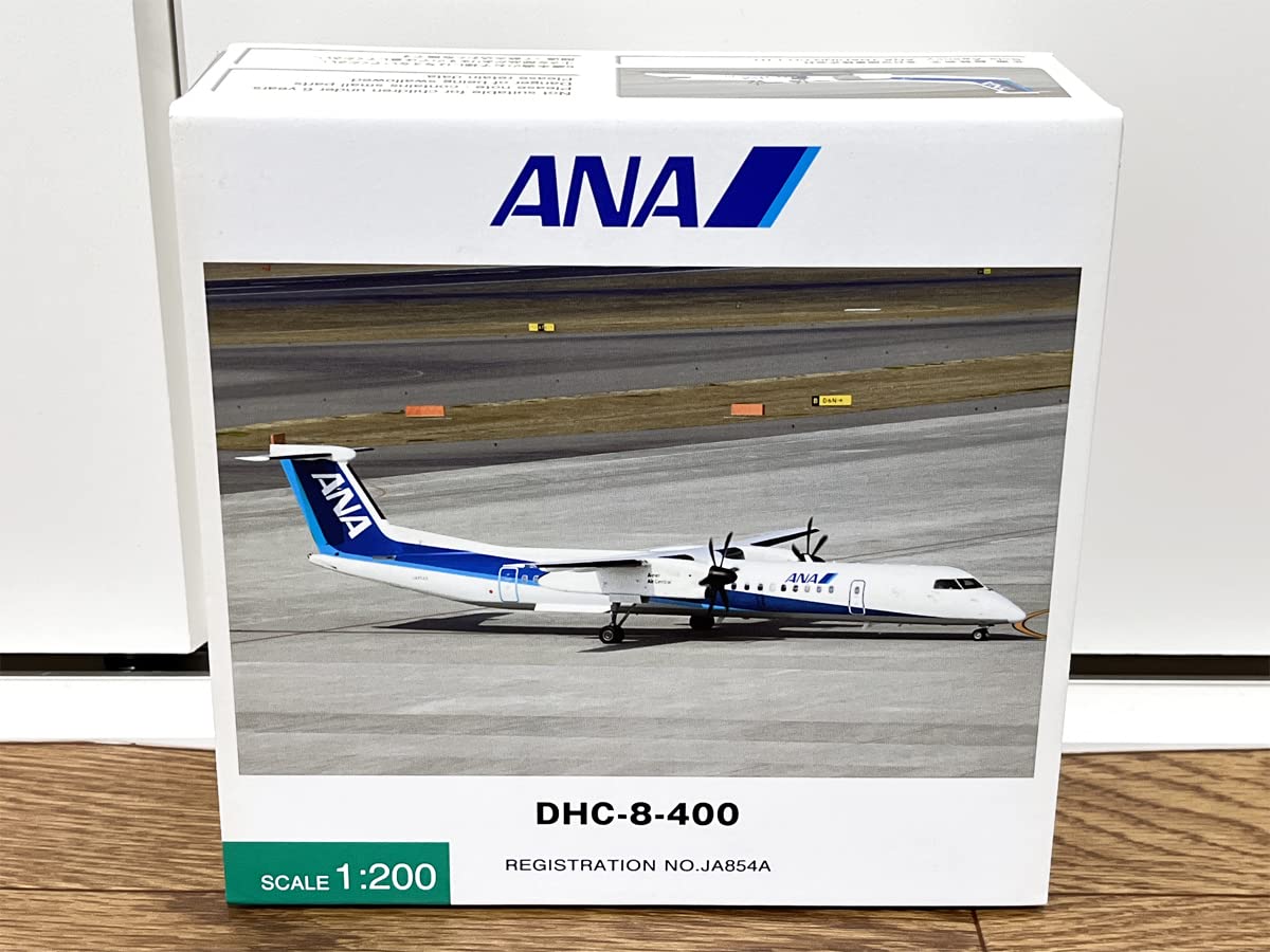 全日空商事ANADHC-8-400Eco Bon1/200スケール