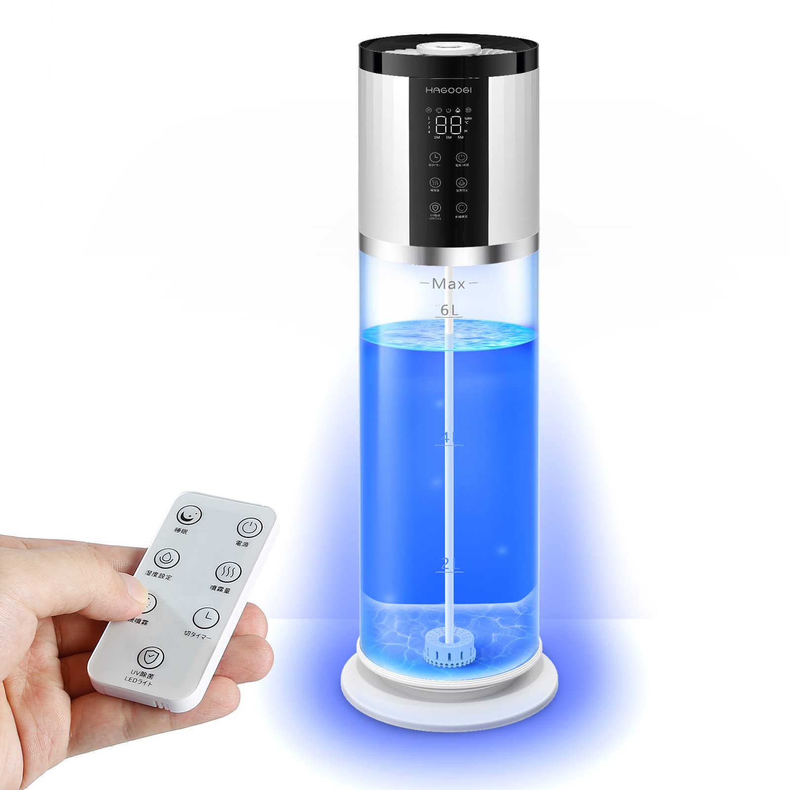 Amazon.co.jp: HAGOOGI (ハゴオギ) 加湿器 大容量 12L透明水タンク UV