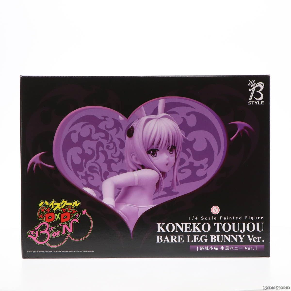 プリズムコネクト 塔城小猫 SP 箔押し サイン PSA10