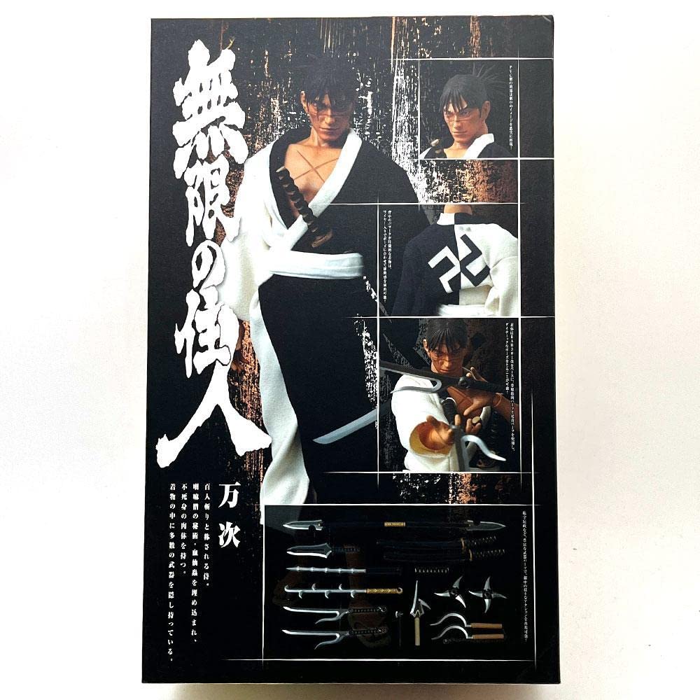 Amazon | 無限の住人 卍万次 rahリアルアクションヒーローズメディコム