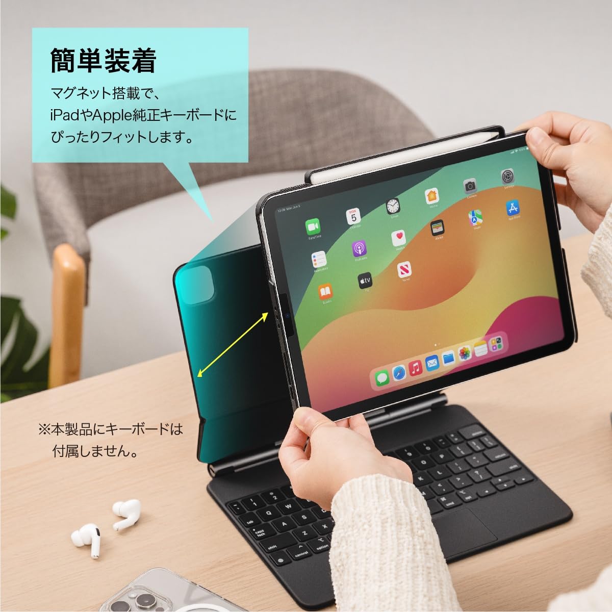 Amazon | 【SwitchEasy】 iPad Air M3 2025 11インチ 10.9 iPad Pro 11