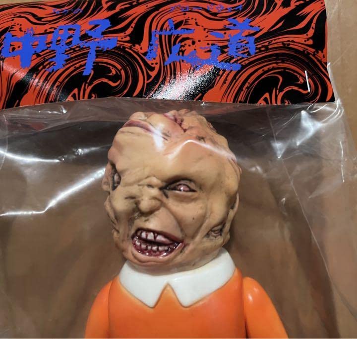 中野広道 台湾限定カラー 暗黒エンターテイメント ANKOKU