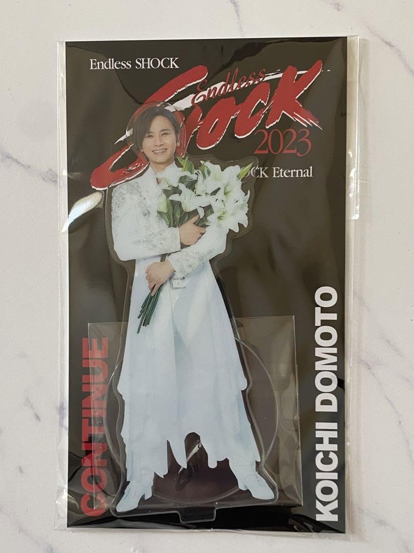 Endless SHOCK アクリルスタンドセット＆帝国劇場アクスタ 堂本光一