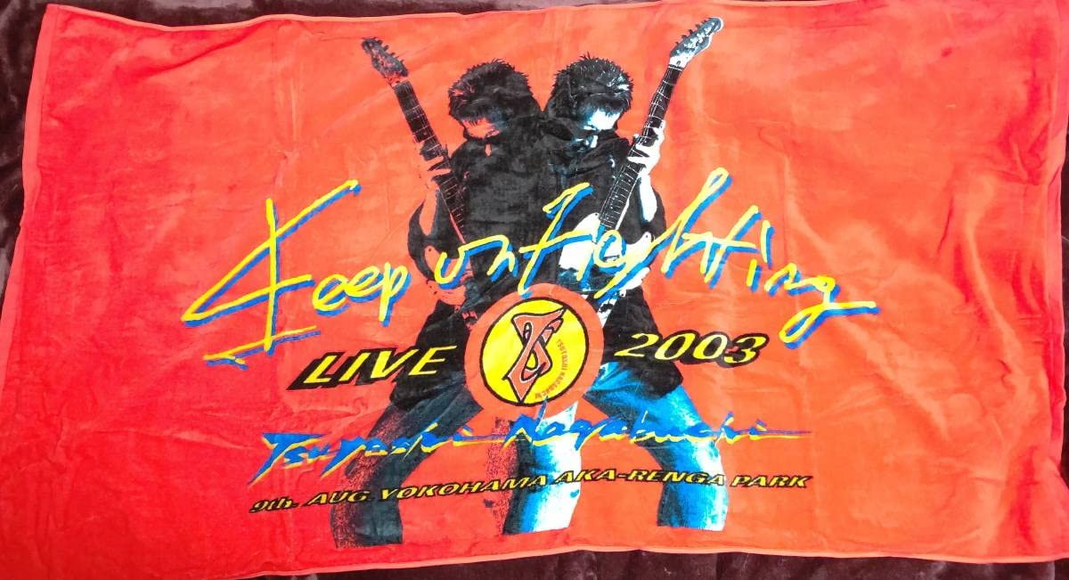 長渕剛 ライブ ビックタオル Amazon.co.jp: 長渕剛 ライブツアー LIVE