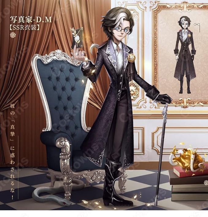 第五人格 IdentityV 写真家 Amazon.co.jp: イデンティティ5 第五人格
