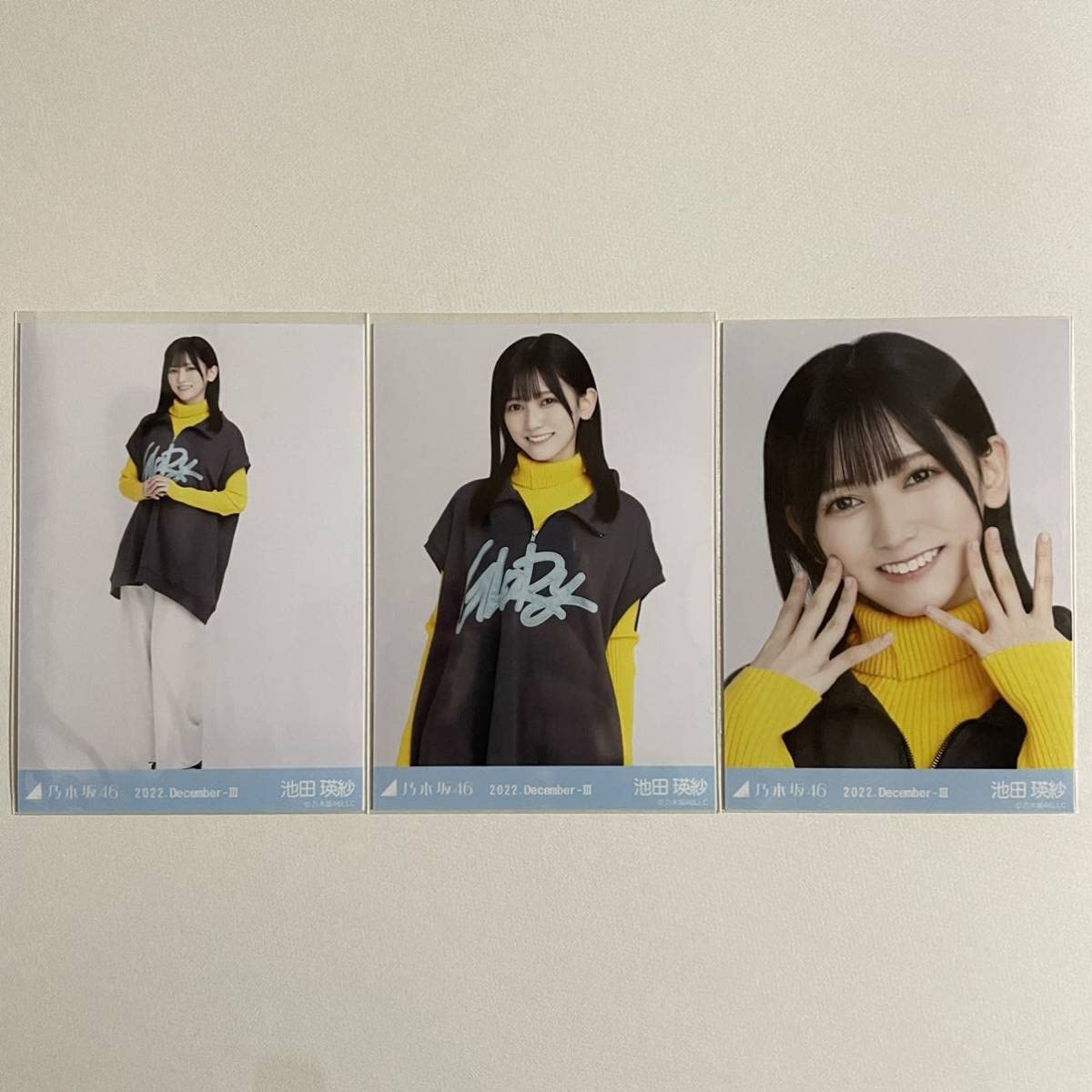 大特価】乃木坂46 池田瑛紗 生写真 2022 フルコンプ 大特価】乃木坂46 池田