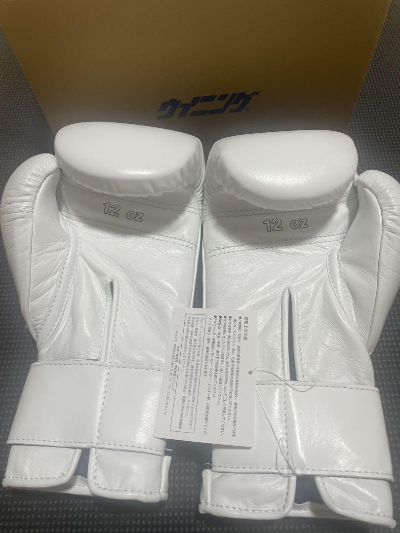 早い者勝ちWinning ボクシンググローブ 12oz ホワイト MS-400B 早い者
