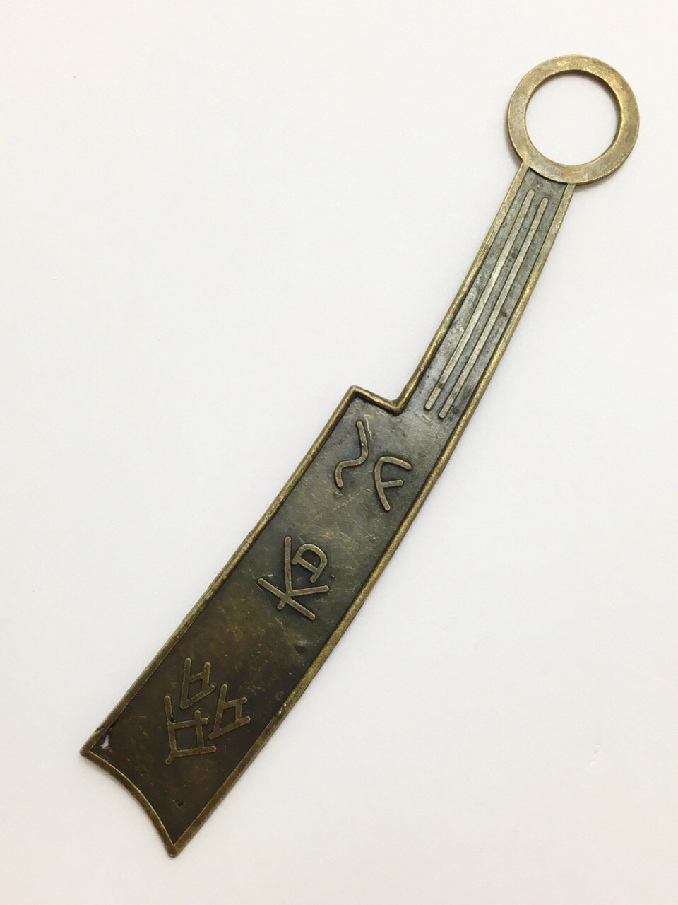 古銭 秦、漢、三国、兩晉南北朝、隋朝など 穴銭 布銭など 41枚 激レア