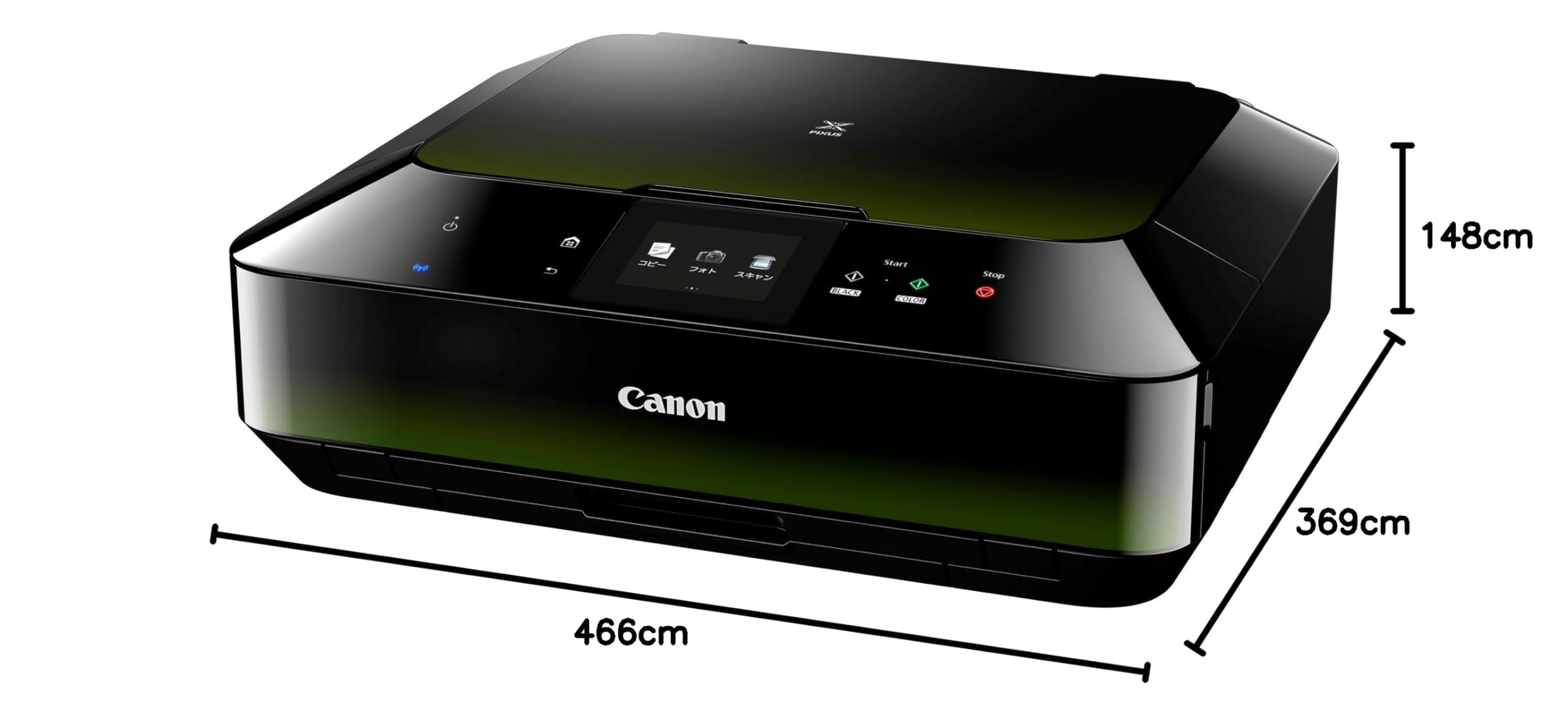 美品】Canon MG6330 プリンター