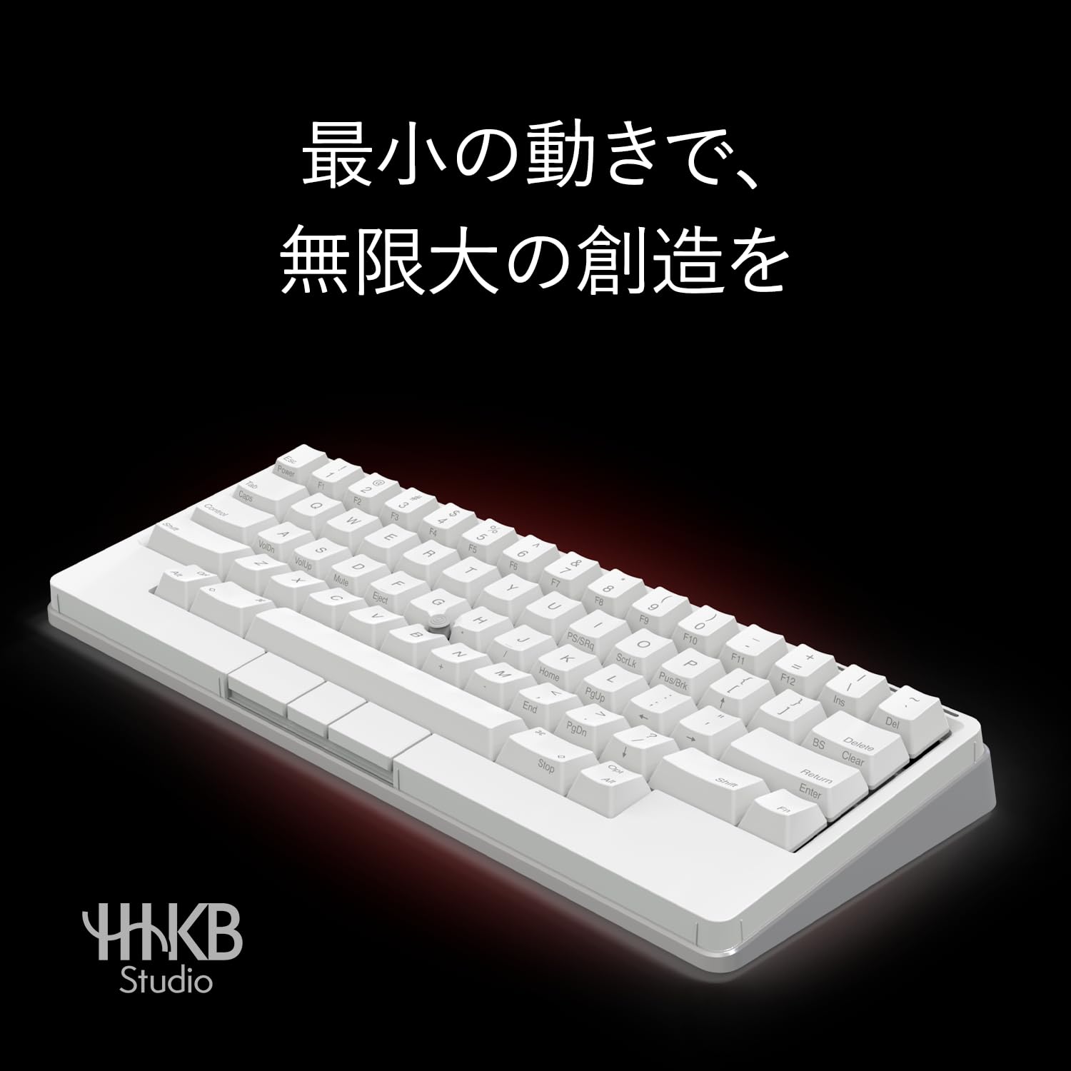 HHKB Studio 英語配列「雪」 無刻印キートップ特別セット