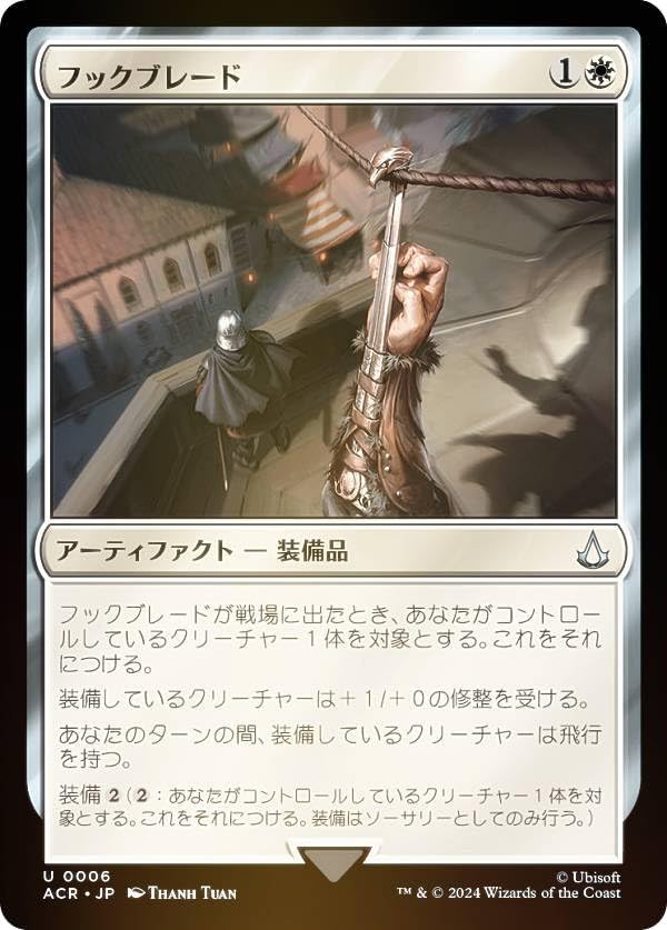 MTG PSA10 微光地 foil マジック・ザ・ギャザリング 【公式通販】