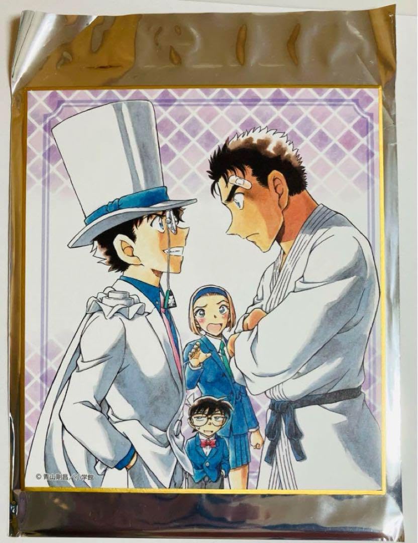 華麗に夜を駆ける大怪盗怪盗キッドSSP コナンヴァイスシュバルツ