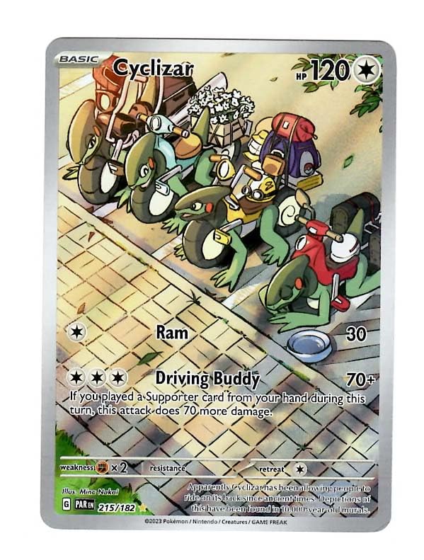 ポケモンカードゲーム ru Amazon.co.jp: ポケモン サイクリザー 215