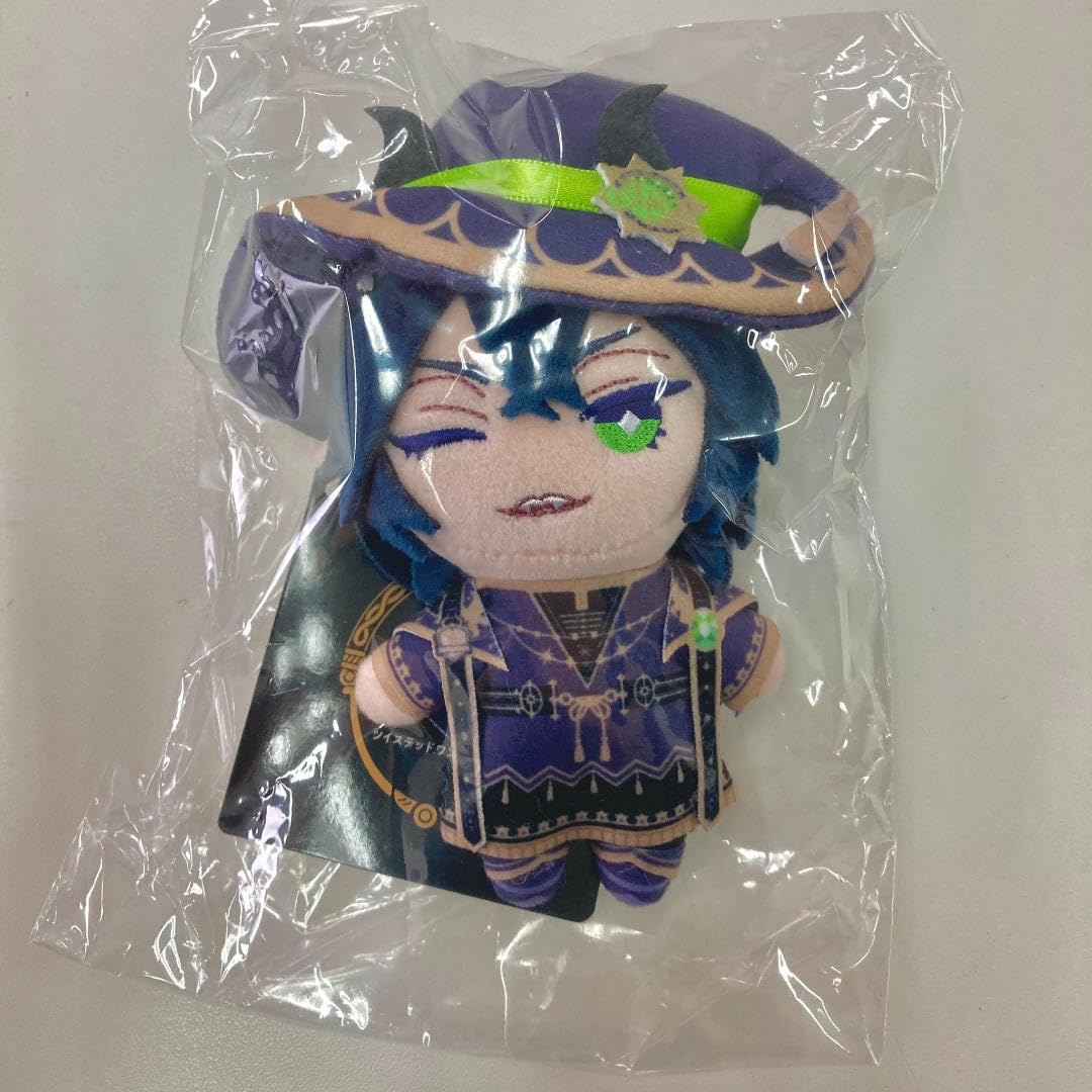 Amazon.co.jp: ツイステ ミニミニぬいぐるみ マレウスドラコニア