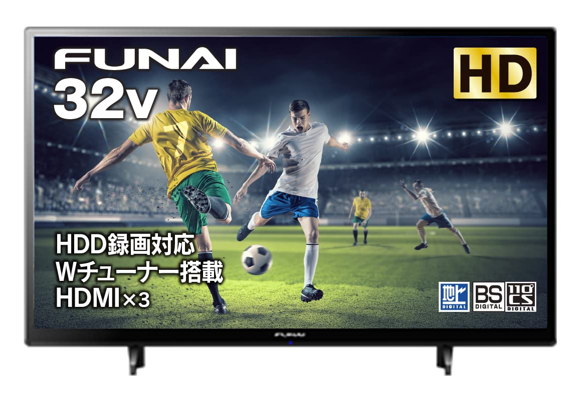 FUNAI 32型 液晶テレビ FL-32H1010 2020年製