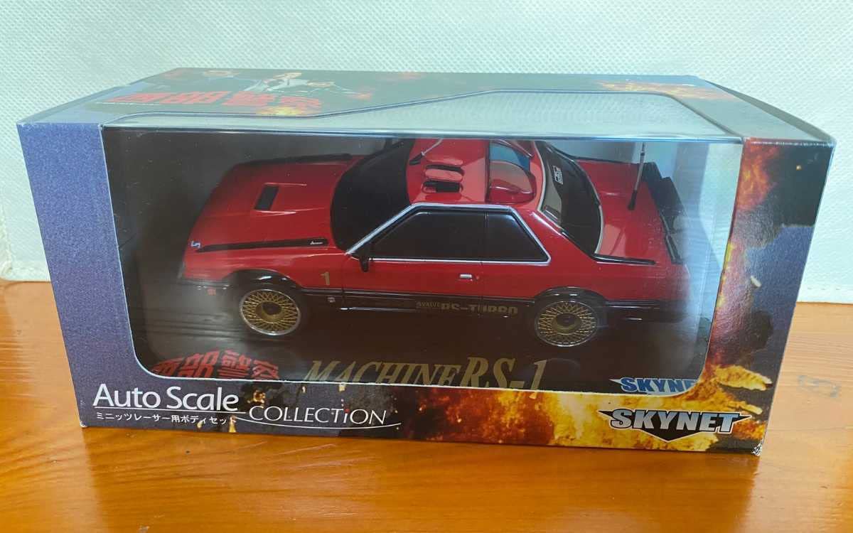 京商ミニッツレーサーボディ 西部警察 マシンRS2 未使用 ミニッツ 西部