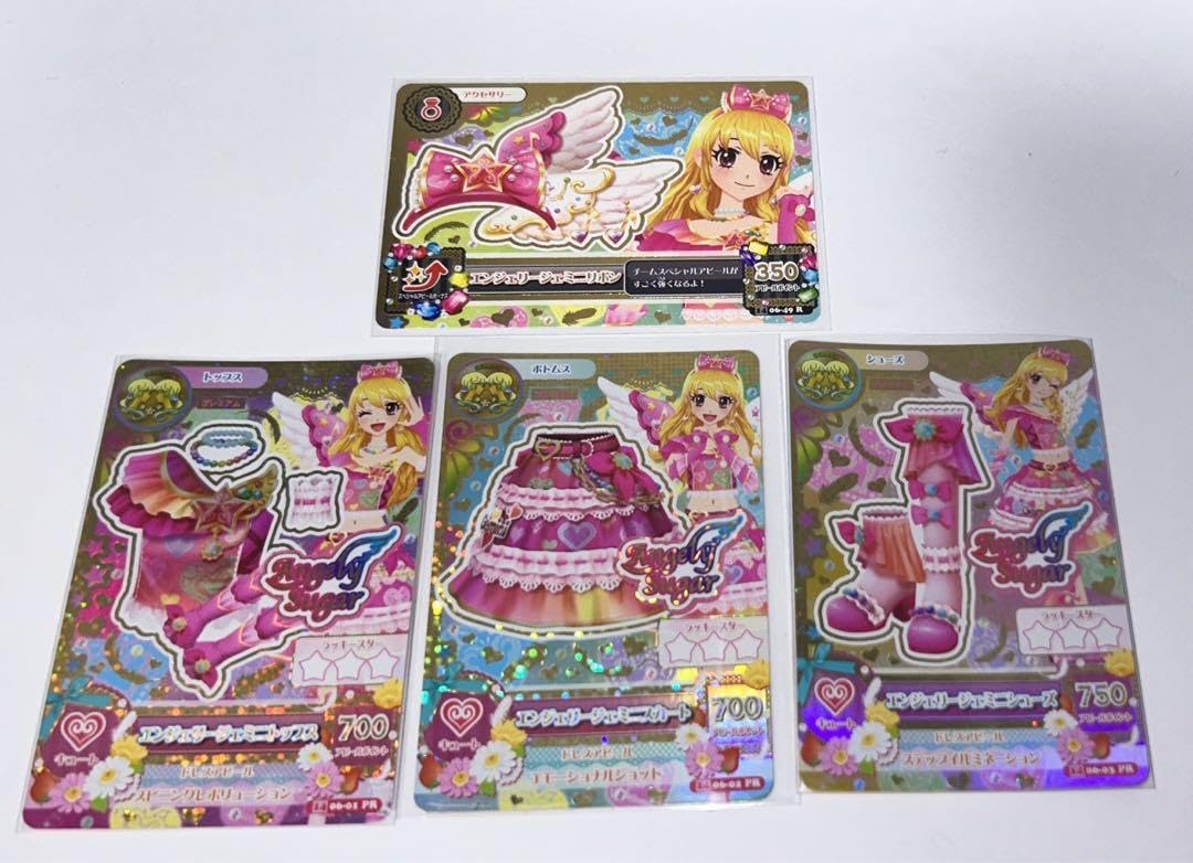 アイカツ！ ルーレット 正座ドレス エンジェリージェミニ スイング