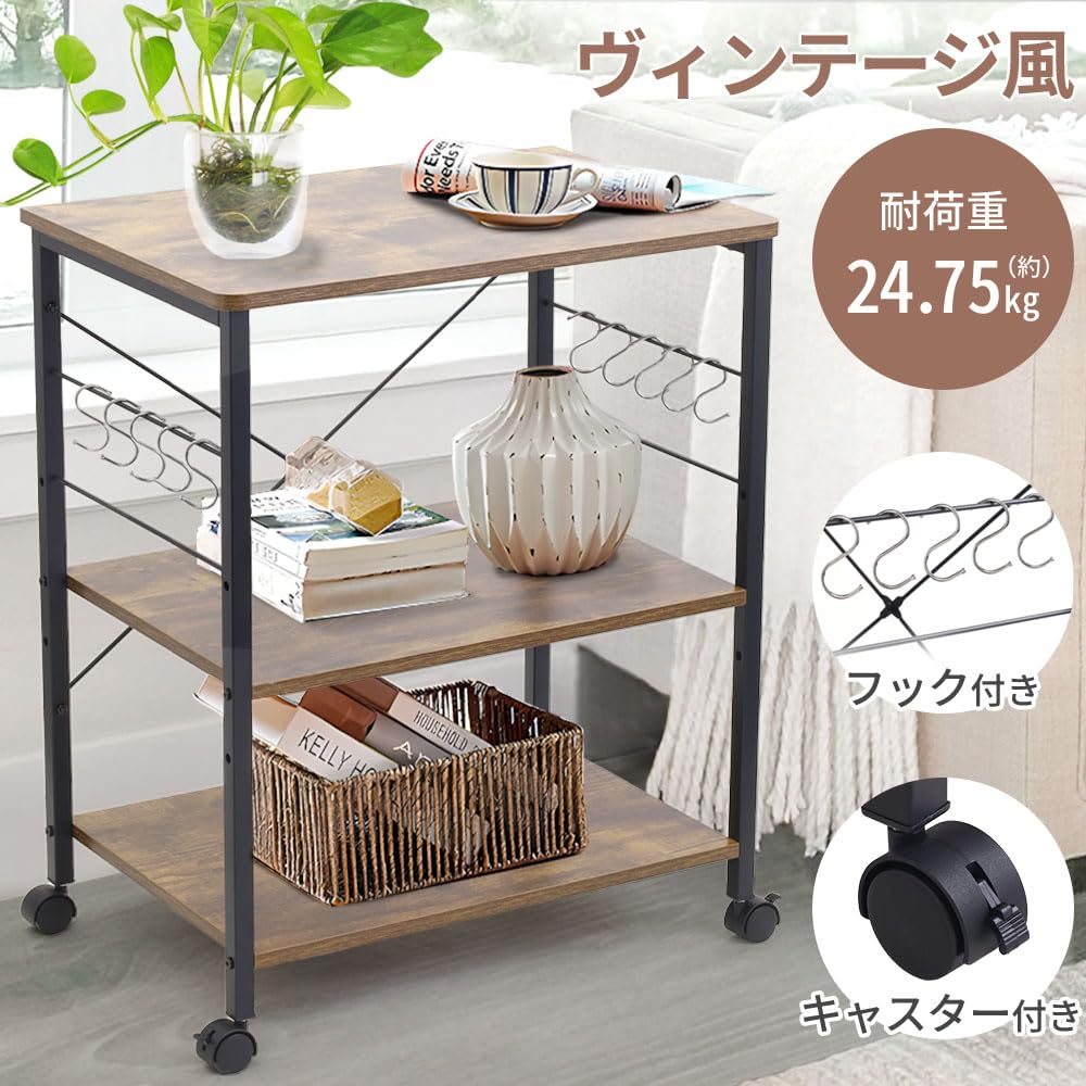 2025年最新】Yahoo!オークション -陳列棚 レトロの中古品・新品・未