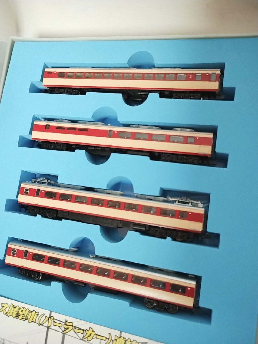 A-0121 国鉄151系 特急こだま基本8両セット nゲージ マイクロエース