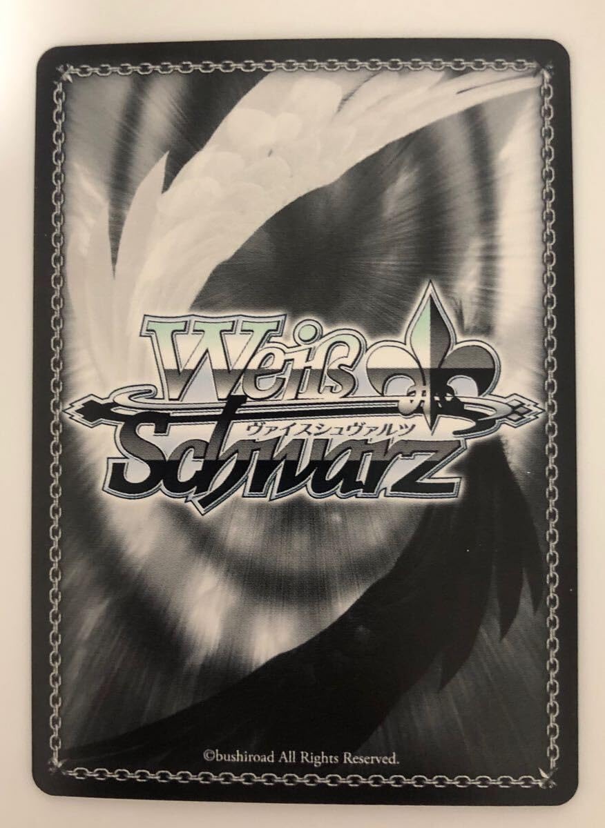 BGS10甘やかしお姉ちゃん 音姫 SP SPa サイン ダ・カーポ d.c. BGS10