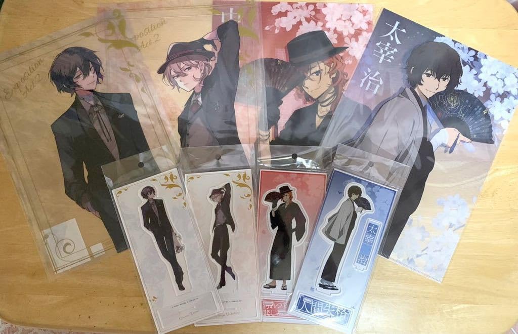 文スト 中原中也記念館 クリアファイル アクスタ 文スト 中原中也記念