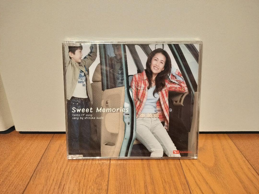 みーさん専用です！ターコイズ 工藤静香Mes Petites Choses Amazon.co