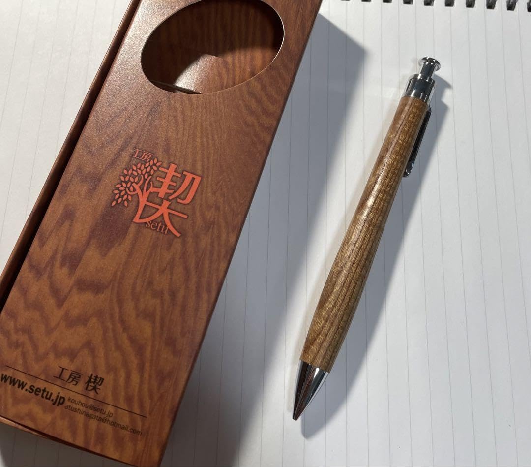 工房楔 欅 シャープペンシル