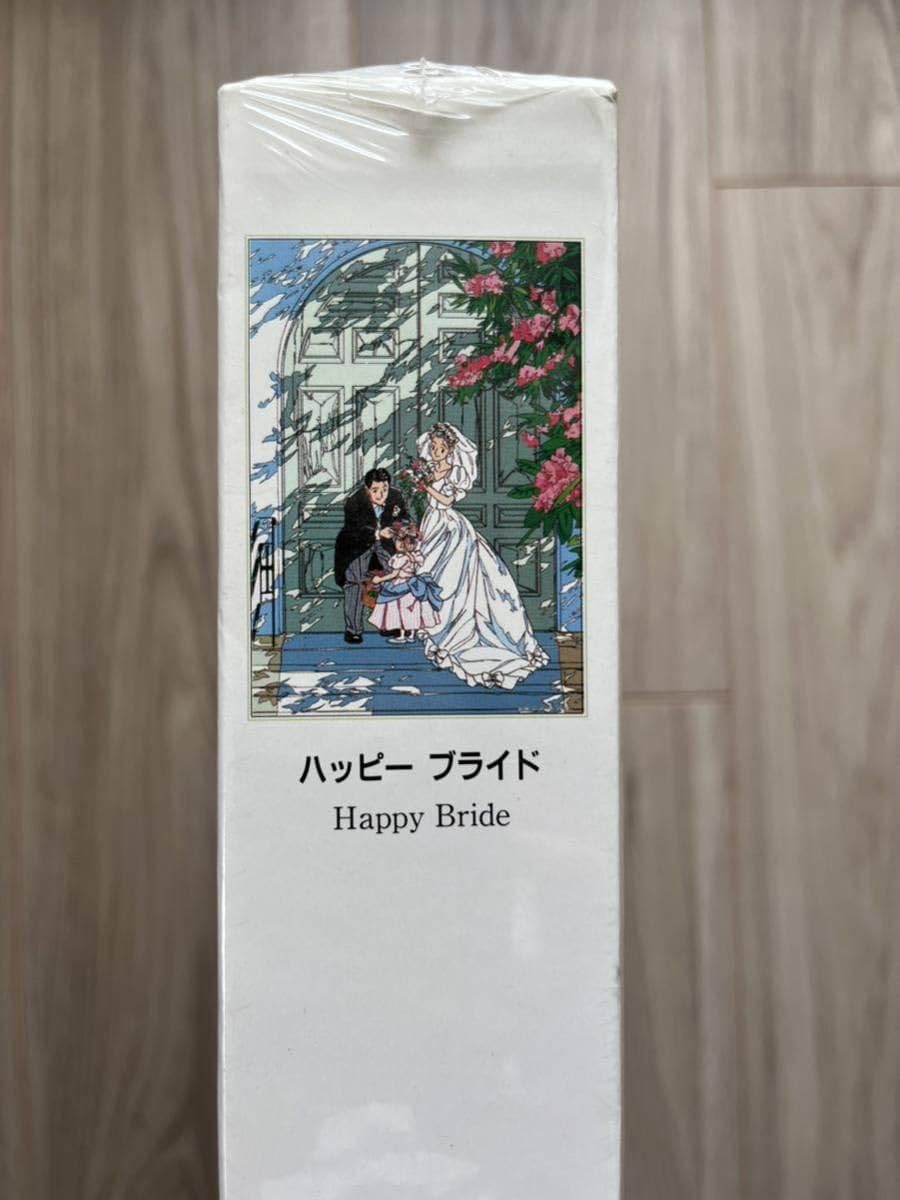 新品未開封】わたせせいぞう ハッピーブライド ジグソーパズル 1000