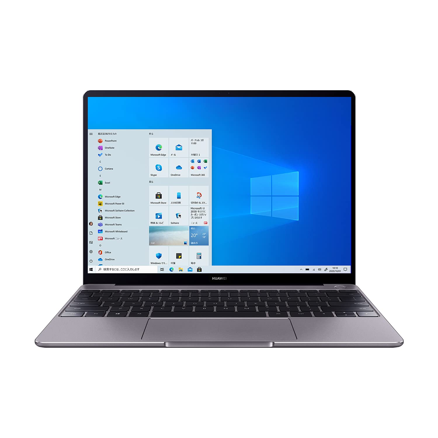 HUAWEI MateBook13 2020 /Core-i5/8G/512G