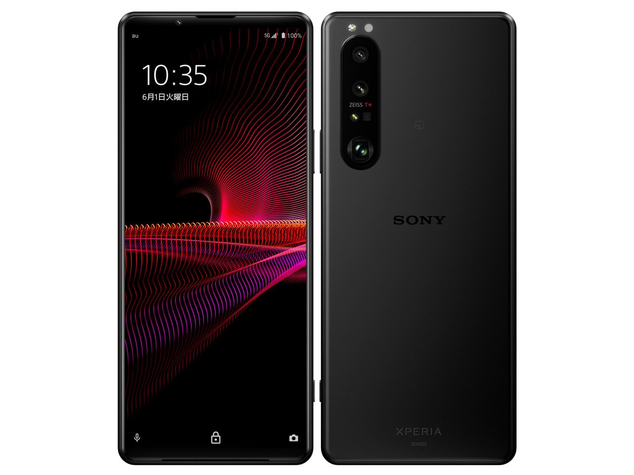 Amazon.co.jp: (Refurbished) Sony Xperia 1 III / Android 11