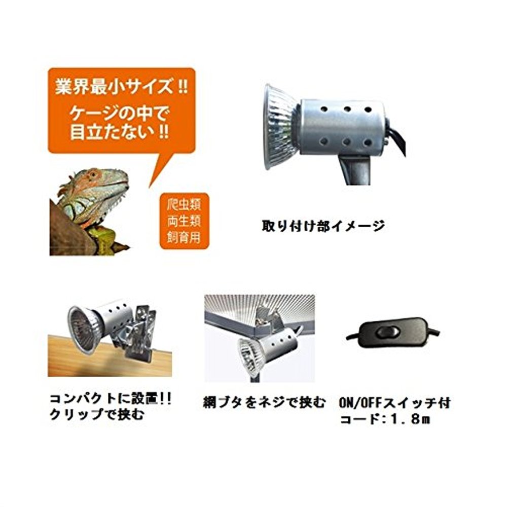 Amazon | ゼンスイ マイクロサン マイクロンセット 28W | ゼンスイ