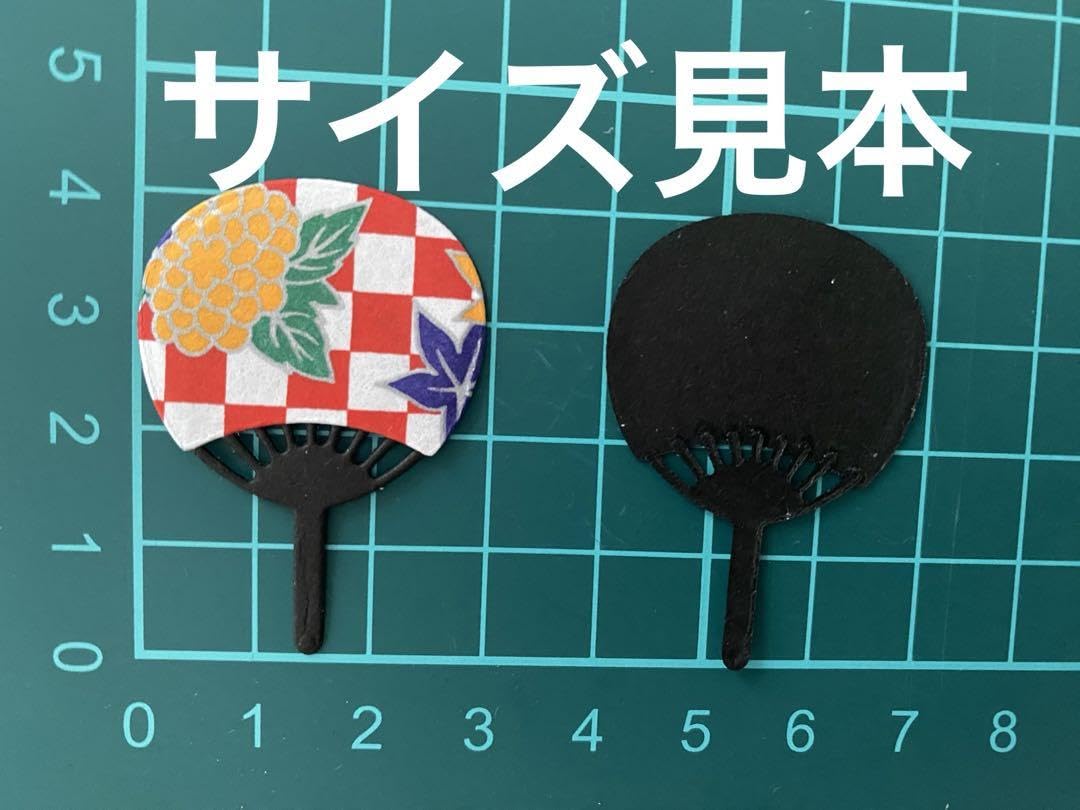 アルバムクラフト ダイカット 日本の夏②