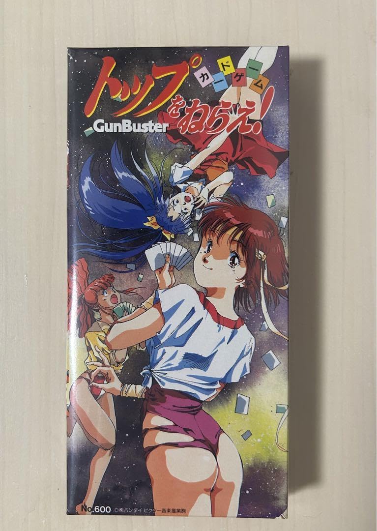 Amazon.co.jp: [ 、 ]トップをねらえ! カードゲーム GunBuster : おもちゃ